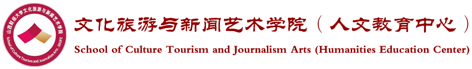 楠楠漫画
（人文教育中心）